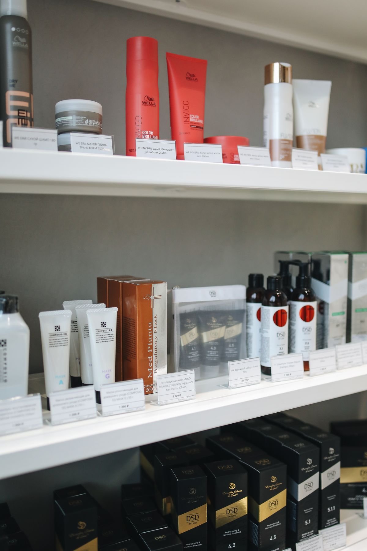 Product information management for omnichannel retail shelves